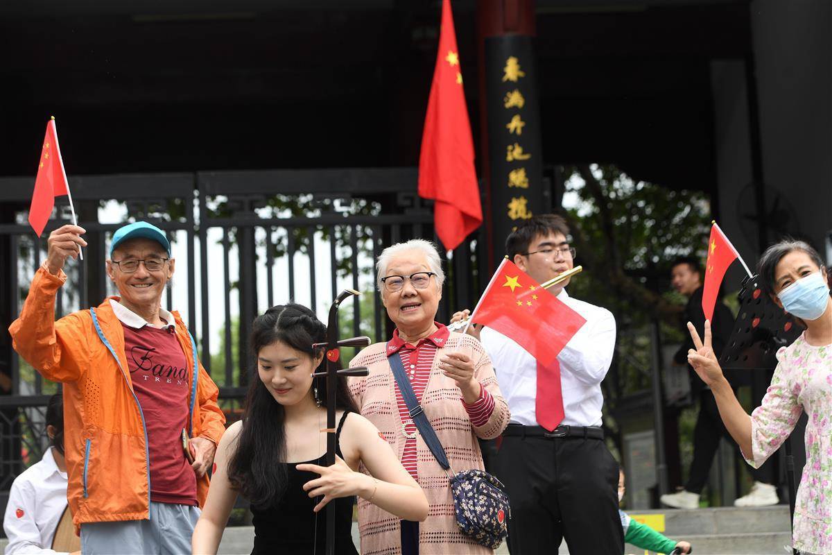 金花游戏